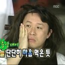 장미슈퍼 이미지