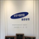 센트럴울산치과의원 이미지