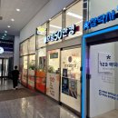 한산메디컬 | [인천 주안역] 가격듣고 놀란 주안안경점 후기