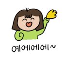 금정어린이병원 이미지