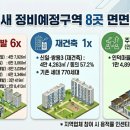 덕진-67 네이버블로그