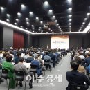 대동문화재단 이미지