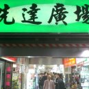 House Sincere 이미지