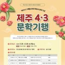 우당도서관 이미지