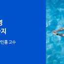 논산시청 이미지