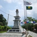 무극전적 국민관광지 이미지