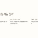 대박로또판매점 - 부평구 | 대박로또판매점