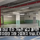 신탄진탑한의원 이미지