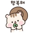 안성토종순대