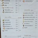 카페CCD 이미지