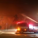 속초가스충전소 이미지