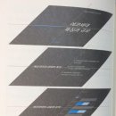 김은영디자인 이미지