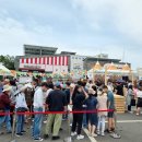 농부청과 이미지