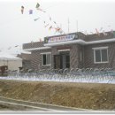 자라경로당 이미지