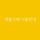 아만다컴퍼니