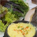 부천로10번길 네이버블로그