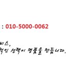 문막모텔 이미지