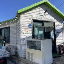 민경민박 이미지