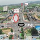 아름동우체국 이미지