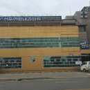 선두연합내과의원 이미지