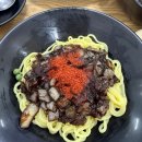 오빠반점 | [세종 맛집/ 세종 간짜장 맛집] 우리 오빠 최애 간짜장 맛집, 번암반점 내돈내산 솔직 후기
