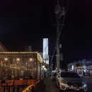 하대동198 | [진주맛집/하대동맛집]왜 이제 알았지 진주 막창 맛집 삼오막창