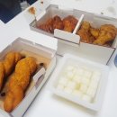 교촌치킨까치산역점 이미지