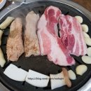 부자곰장어
