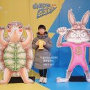 신한카드 SOL페이 스퀘어 드림홀 이미지