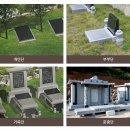 효심공원 이미지