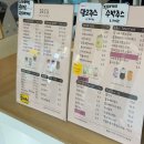 카페 아이리스