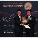 한국TV전문센터 이미지