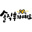 남구현대종합정비