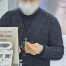 카이스트안경 | 다초점 렌즈 전문, 친절하고 종류 많은 ‘두잉안경 역삼점’ 방문 후기