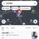 (주)메드메디 티스토리