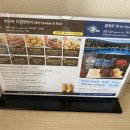 GS25크라운하버 이미지