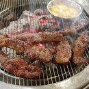 눈꽃생고기소하리농장