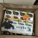 건제약국 이미지