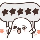 정유섬지압 이미지