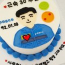 미니케이크샵 minicake.shop(작은케이크가게) 이미지