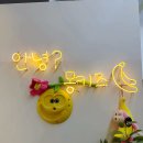 서영베니스스퀘어 | 시흥배곧 실내갈만한곳 ‘놀이와 운동을함께’ 몽키즈클라이밍 후기