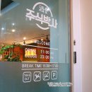 청기와주유소·충전소 이미지