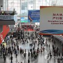 성도교역 이미지