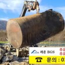 스피드주유소 이미지