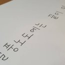 산들중학교 이미지