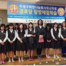 시지효성백년가약 1단지경로당 이미지