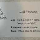 좋은옷집 이미지