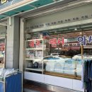 학림서점
