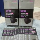 94 당구장 이미지