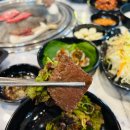 맛탐한우 이미지